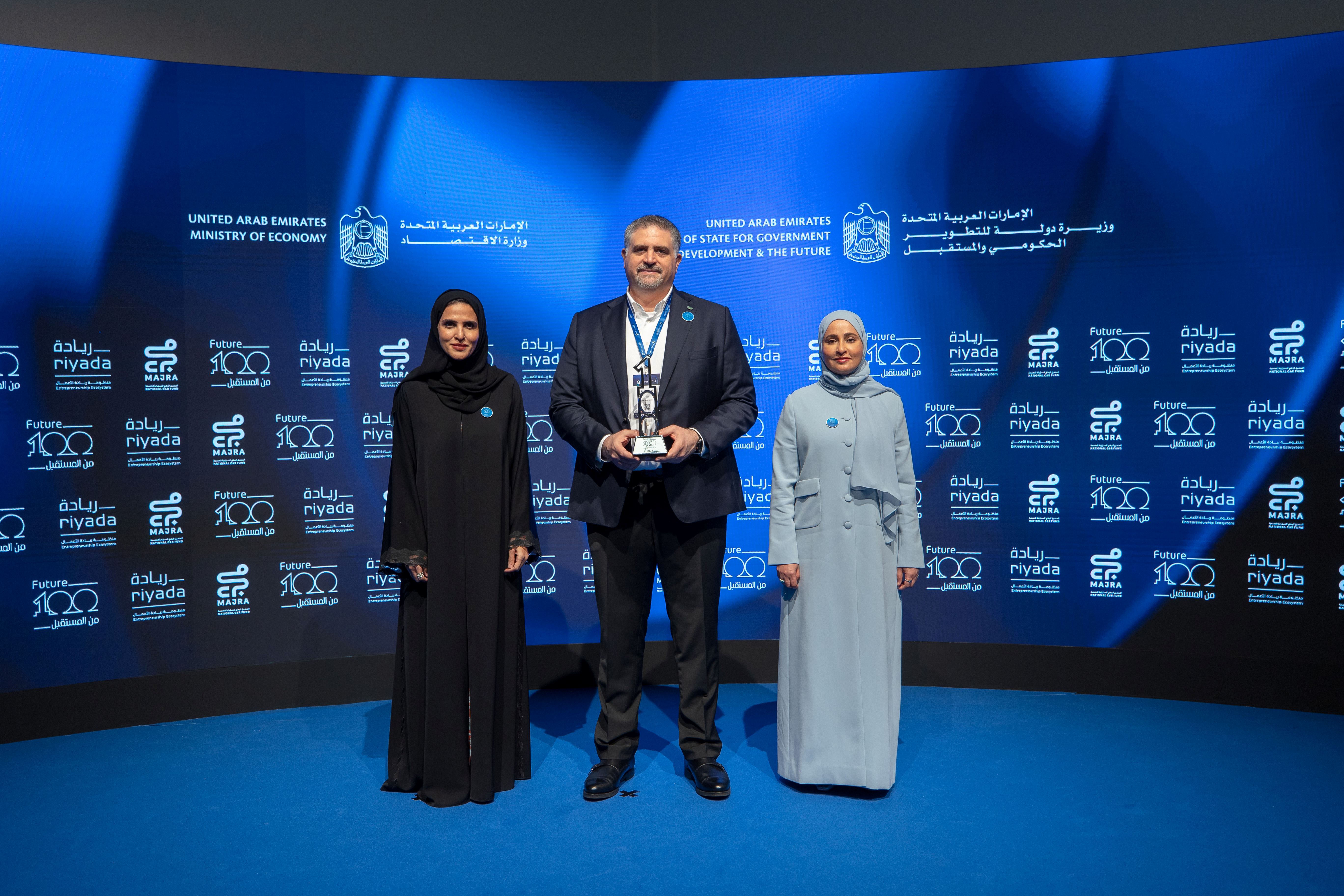 Fututre 100 list Telr Khalil Alami 1